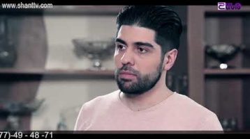 Eleni Oragir Episode 132