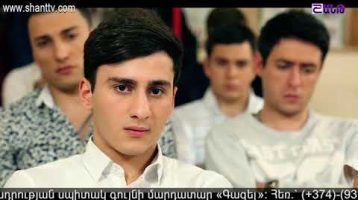 Eleni Oragir Episode 134