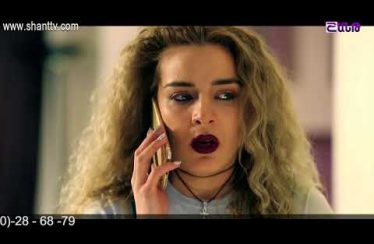 Eleni Oragir Episode 135