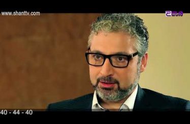 Eleni Oragir Episode 136