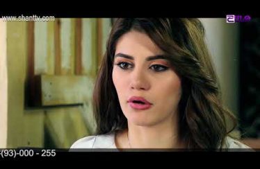 Eleni Oragir Episode 137