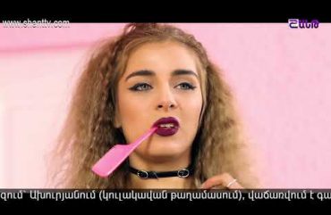 Eleni Oragir Episode 138