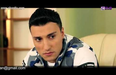 Eleni Oragir Episode 143