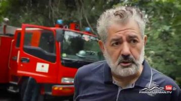 Nran Hatik Episode 229
