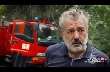 Nran Hatik Episode 229