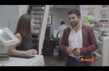 Ushacac Ser Episode 35