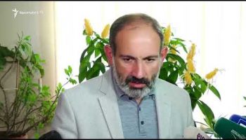 Kiraknorya Verlucakan with Tamrazyan 08.12.2018