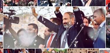 Lratvakan Kentron 08.02.18