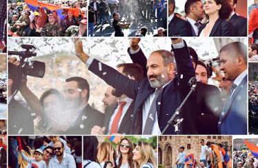 Lratvakan Kentron 08.02.18