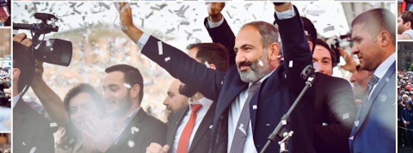 Lratvakan Kentron 08.02.18