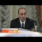 Lratvakan Kentron 08.13.18