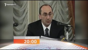 Lratvakan Kentron 08.13.18