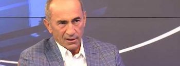 Lratvakan Kentron 08.16.18