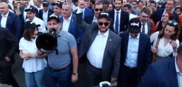 Lratvakan Kentron 08.17.18