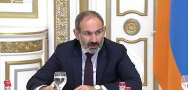 Lratvakan Kentron 08.03.18