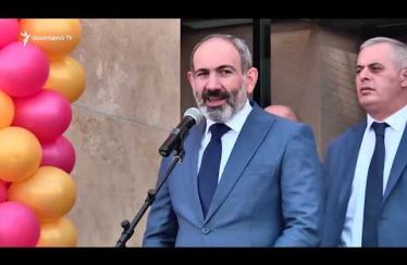 Lratvakan Kentron 08.22.18