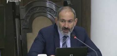 Lratvakan Kentron 08.23.18