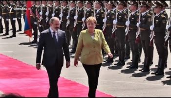 Lratvakan Kentron 08.24.18