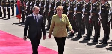 Lratvakan Kentron 08.24.18