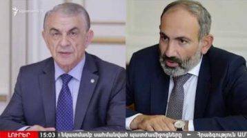 Lratvakan Kentron 08.27.18