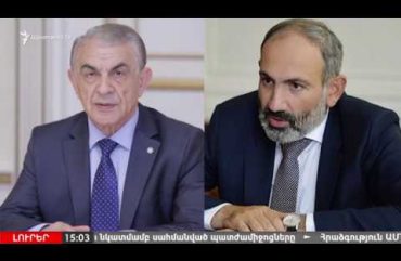 Lratvakan Kentron 08.27.18