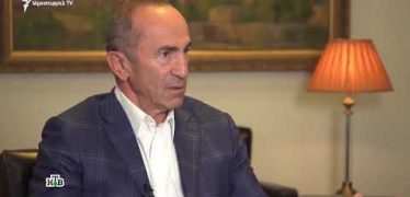 Lratvakan Kentron 08.28.18