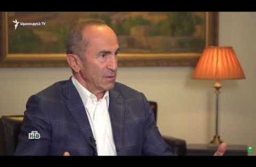 Lratvakan Kentron 08.28.18