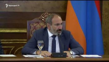 Lratvakan Kentron 08.06.18