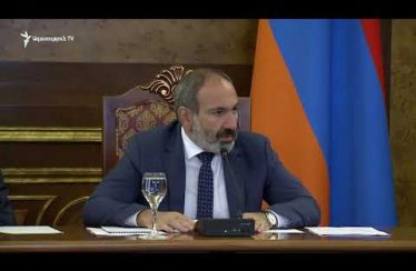 Lratvakan Kentron 08.06.18