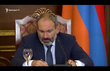 Lratvakan Kentron 08.30.18