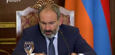 Lratvakan Kentron 08.30.18