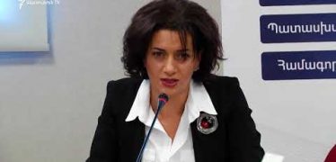 Lratvakan Kentron 08.07.18