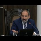Lratvakan Kentron 08.09.18
