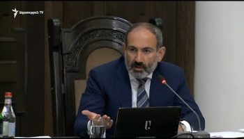 Lratvakan Kentron 08.09.18