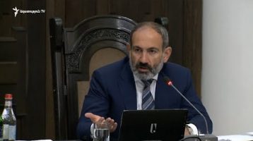 Lratvakan Kentron 08.09.18