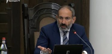 Lratvakan Kentron 08.09.18