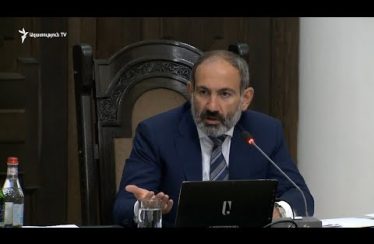 Lratvakan Kentron 08.09.18