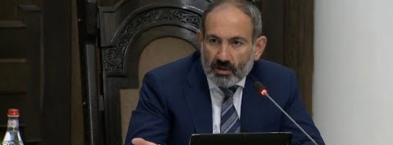 Lratvakan Kentron 08.09.18