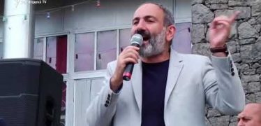 Lratvakan Kentron 08.10.18