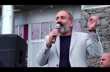 Lratvakan Kentron 08.10.18