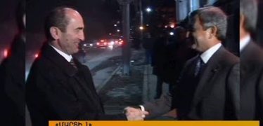 “March 1” Chronicle