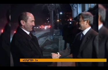 “March 1” Chronicle