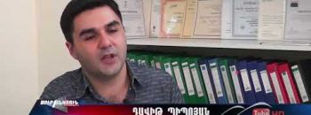 Sur Ankyun 07.29.2018 Episode 297