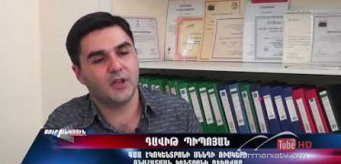 Sur Ankyun 07.29.2018 Episode 297