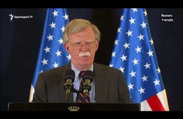 The World Today 08.22.18