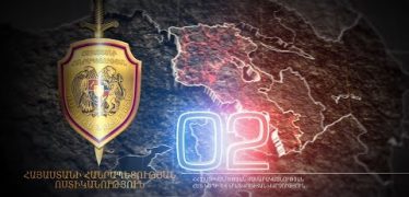 02 Armenian Police 09.08.18