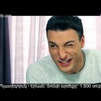 Eleni Oragir Episode 148