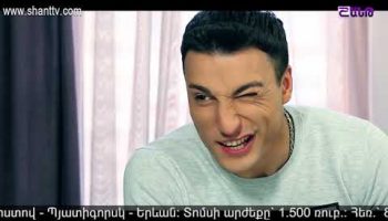 Eleni Oragir Episode 148