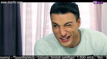 Eleni Oragir Episode 148