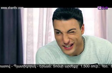 Eleni Oragir Episode 148